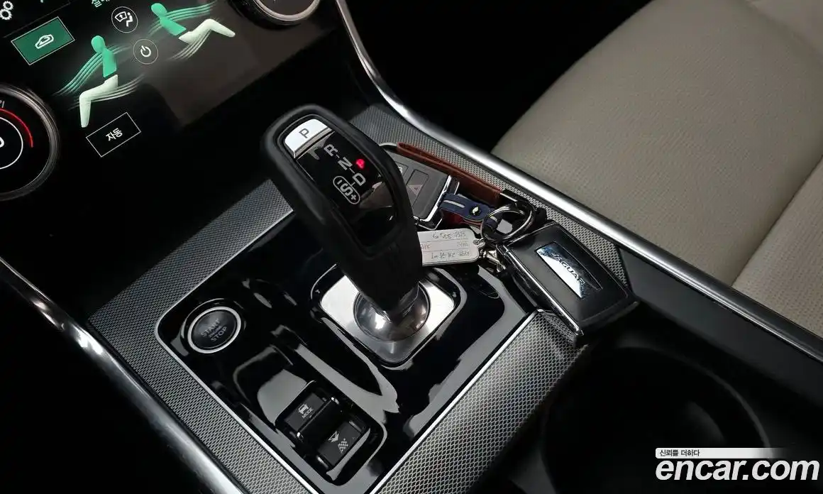 Jaguar XE 2020 2.0 гидро, фото 12