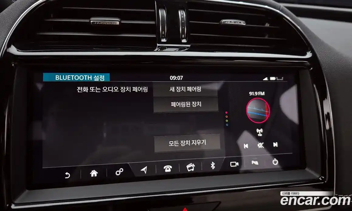 Jaguar XE 2020 2.0 гидро, фото 21