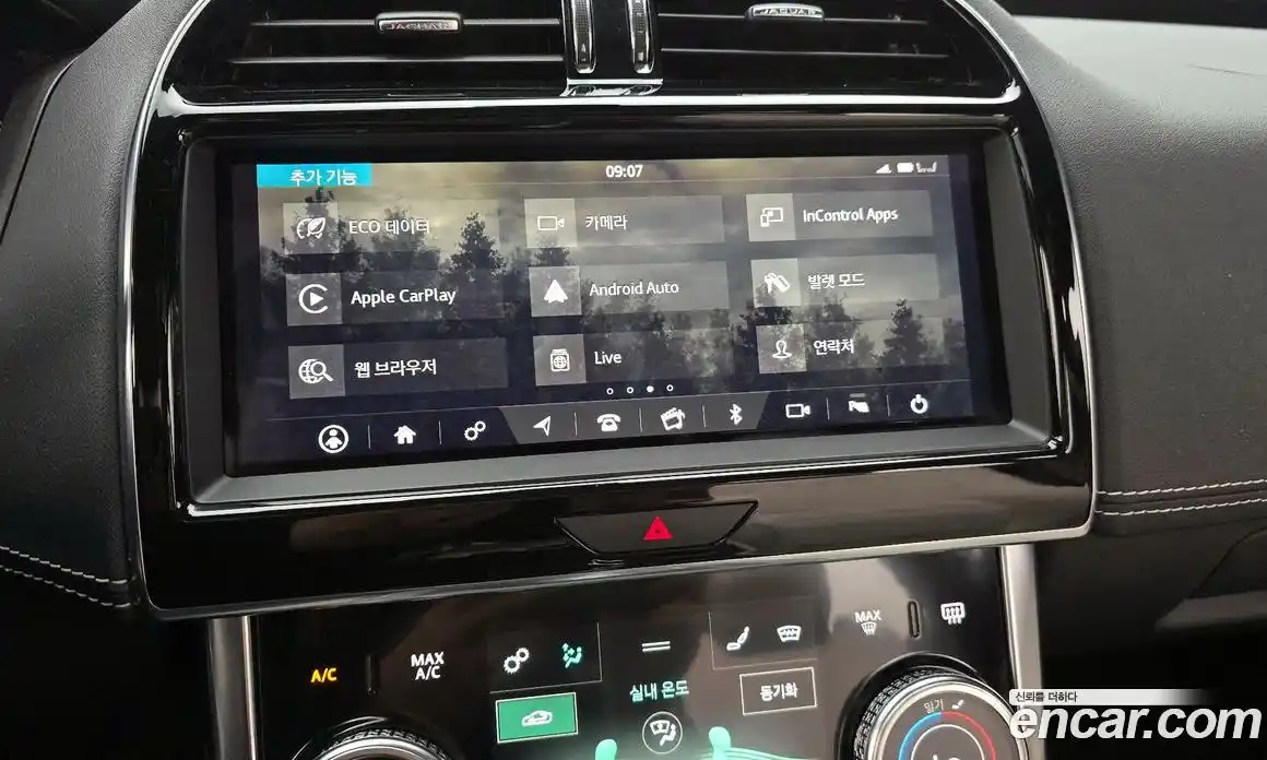 Jaguar XE 2020 2.0 гидро, фото 22