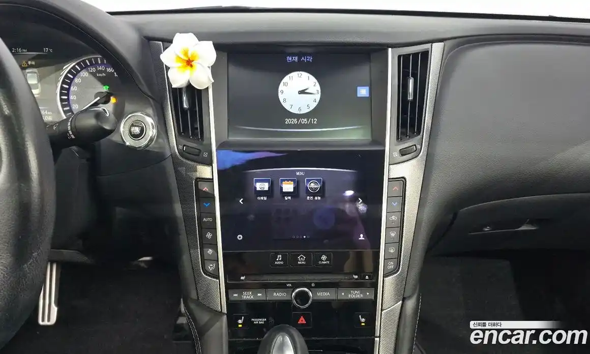 Infiniti Q50 2017 3.5 гидро, фото 14