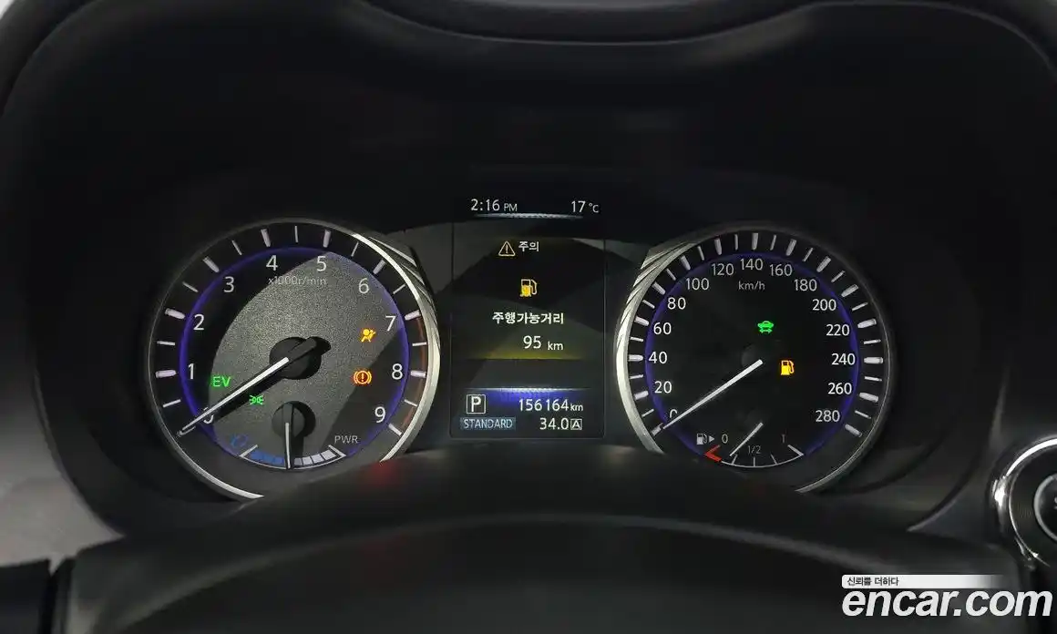 Infiniti Q50 2017 3.5 гидро, фото 8