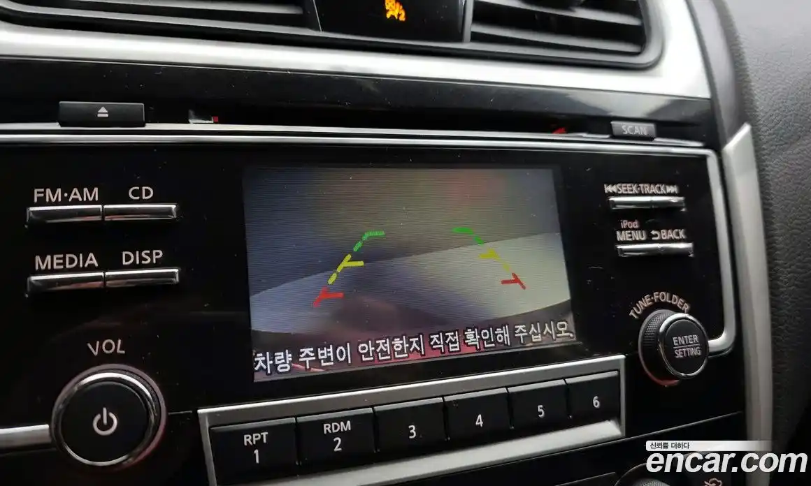 Nissan Altima 2018 2.5 гидро, фото 20