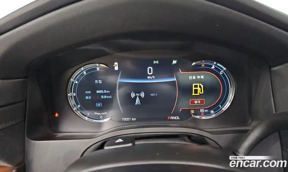 Cadillac Escalade 2020 6.2 гидро, фото 11