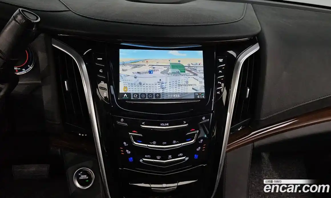 Cadillac Escalade 2020 6.2 гидро, фото 20
