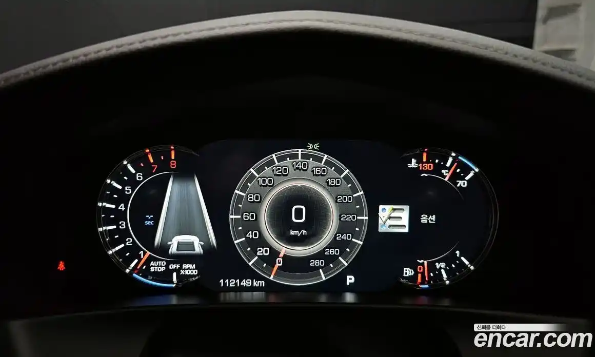 Cadillac CT6 2019 3.6 гидро, фото 8