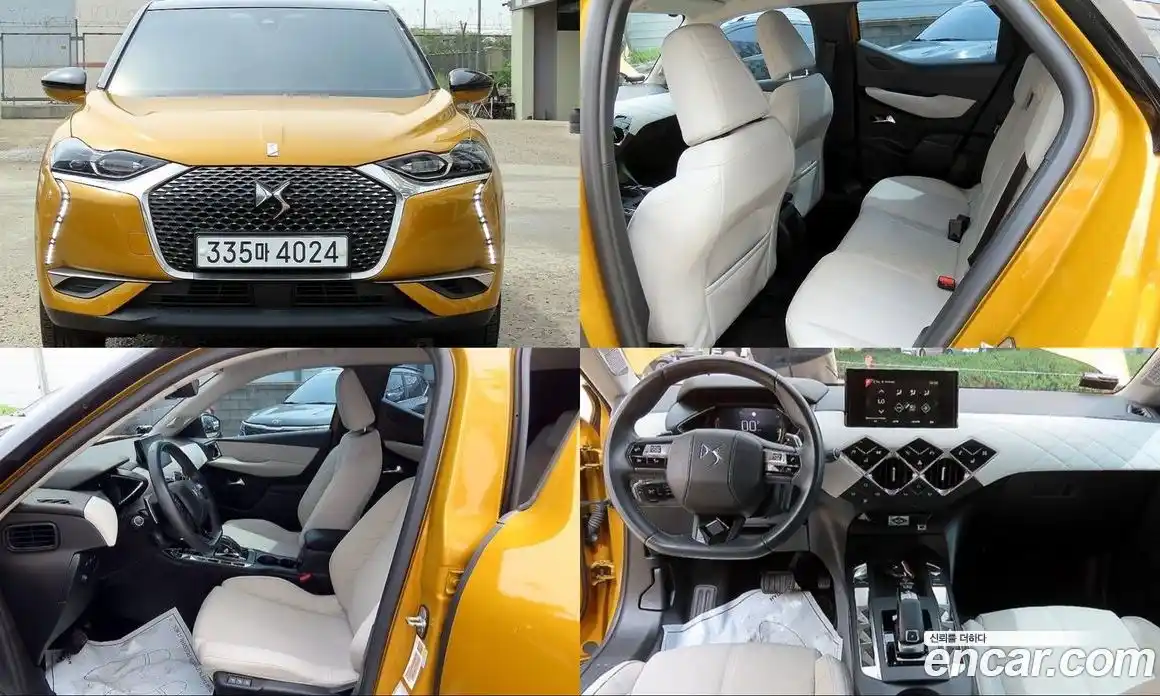 Citroen DS3 2019 1.5 гидро, фото 1