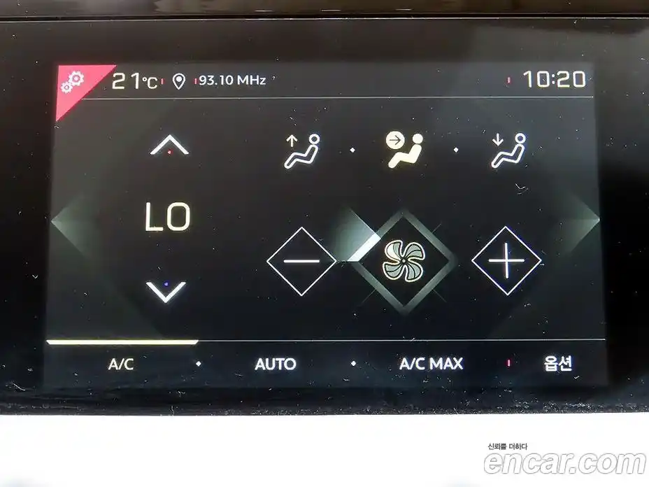 Citroen DS3 2019 1.5 гидро, фото 14