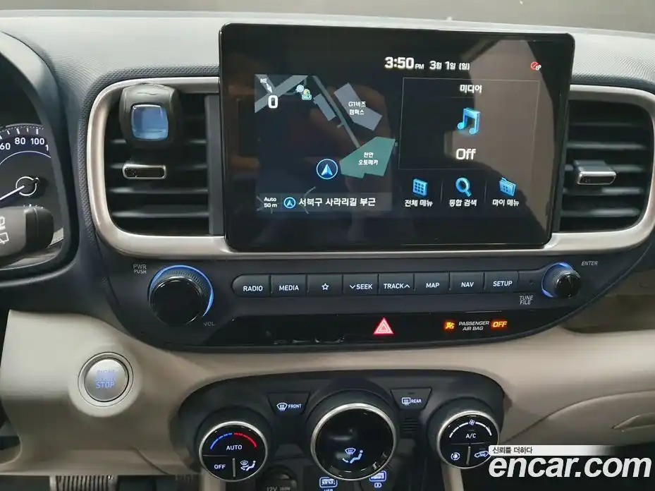 Hyundai Venue 2019 1.6 автомат (гидро), фото 12
