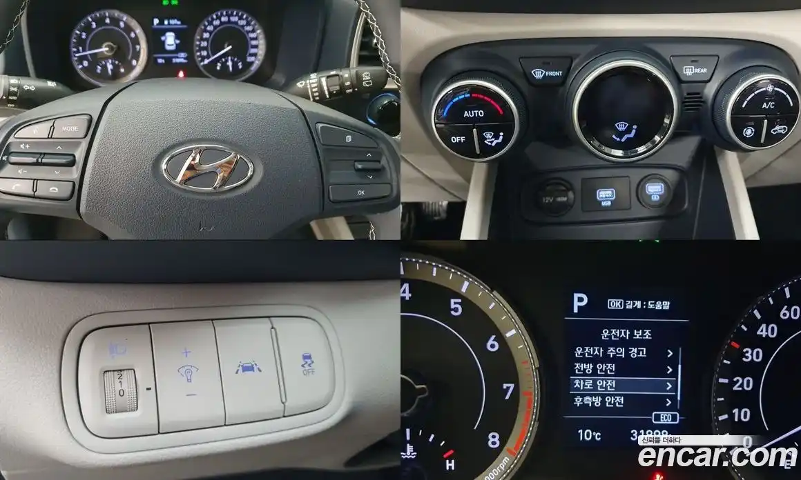 Hyundai Venue 2019 1.6 автомат (гидро), фото 13