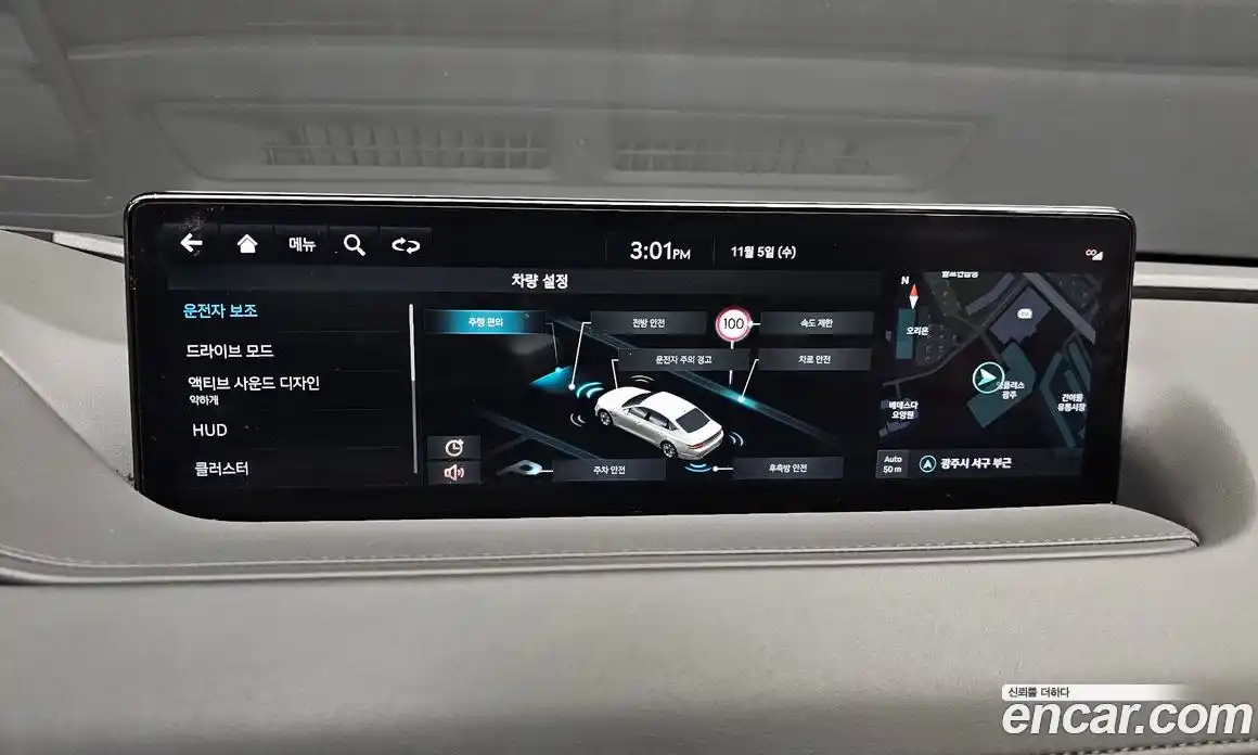 Genesis G80 2022 2.5 автомат (гидро), фото 16