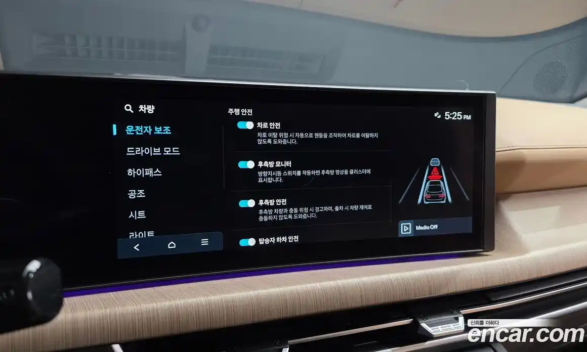 Hyundai Sonata 2025 1.6 автомат (гидро), фото 16