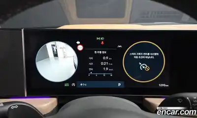 Hyundai Sonata 2025 1.6 автомат (гидро), миниатюра 8