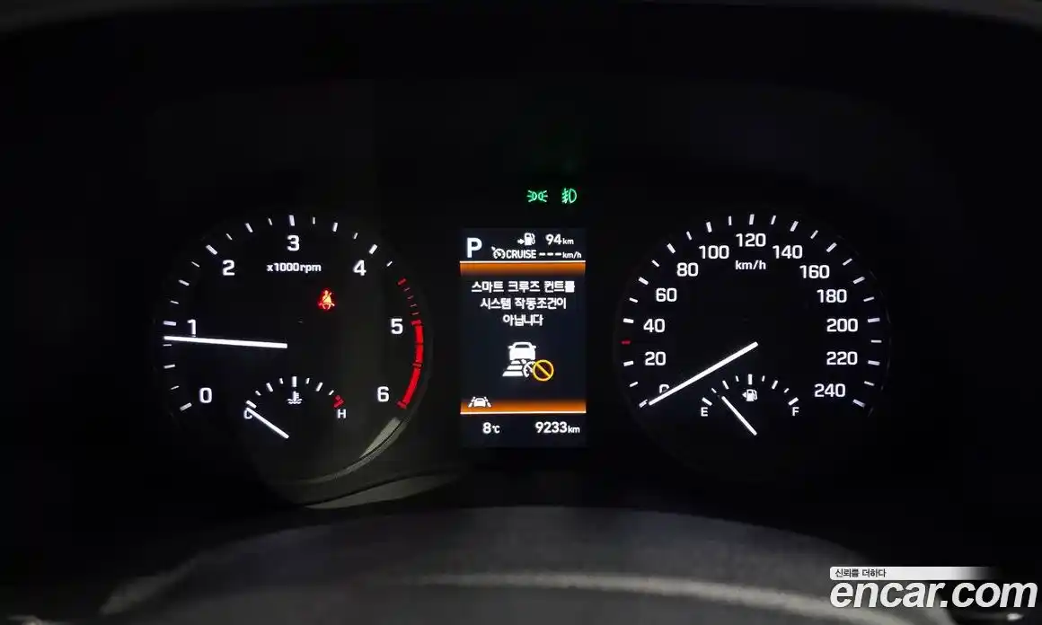 Hyundai Tucson 2019 2.0 автомат (гидро), фото 8