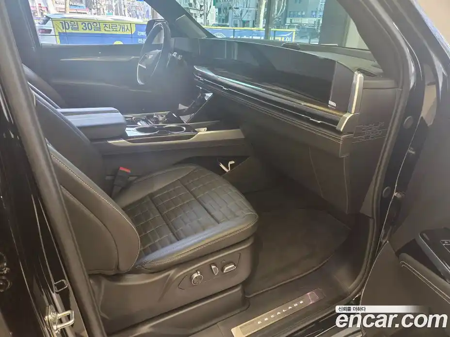 Cadillac Escalade 2025 6.2 гидро, фото 9
