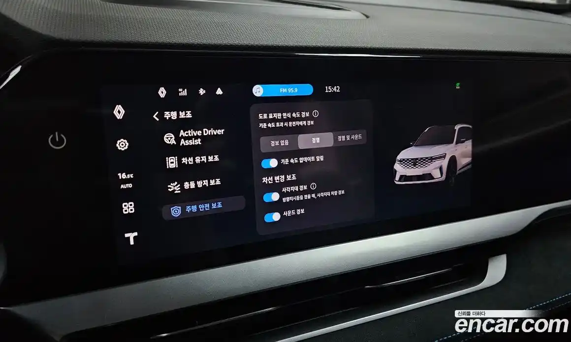 Renault Grand Koleos 2024 1.5 гидро, фото 18