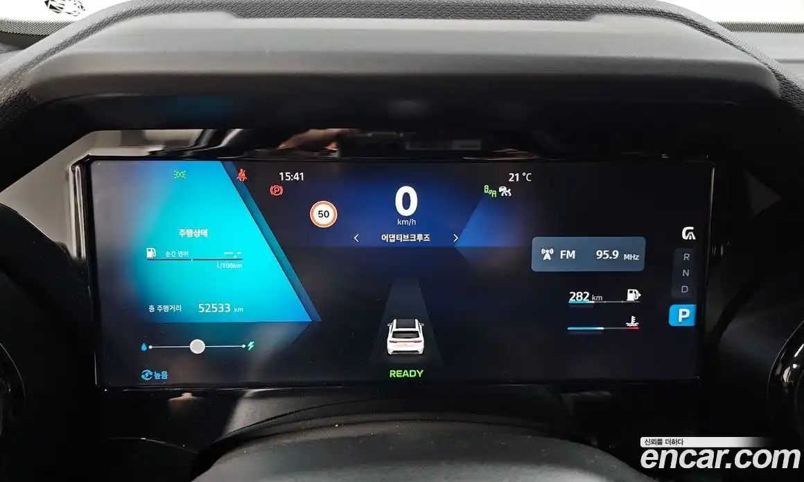 Renault Grand Koleos 2024 1.5 гидро, фото 8