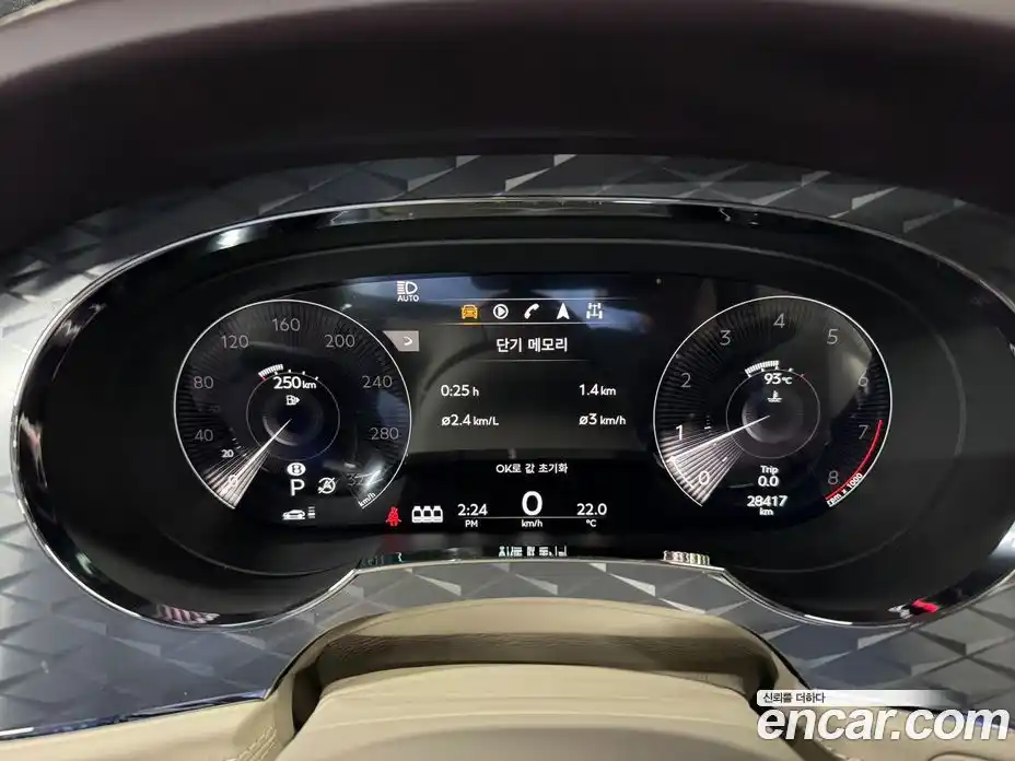 Bentley Bentayga 2021 4.0 гидро, фото 6