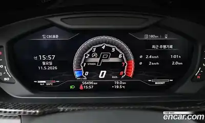 Lamborghini Urus 2021 4.0 гидро, миниатюра 6