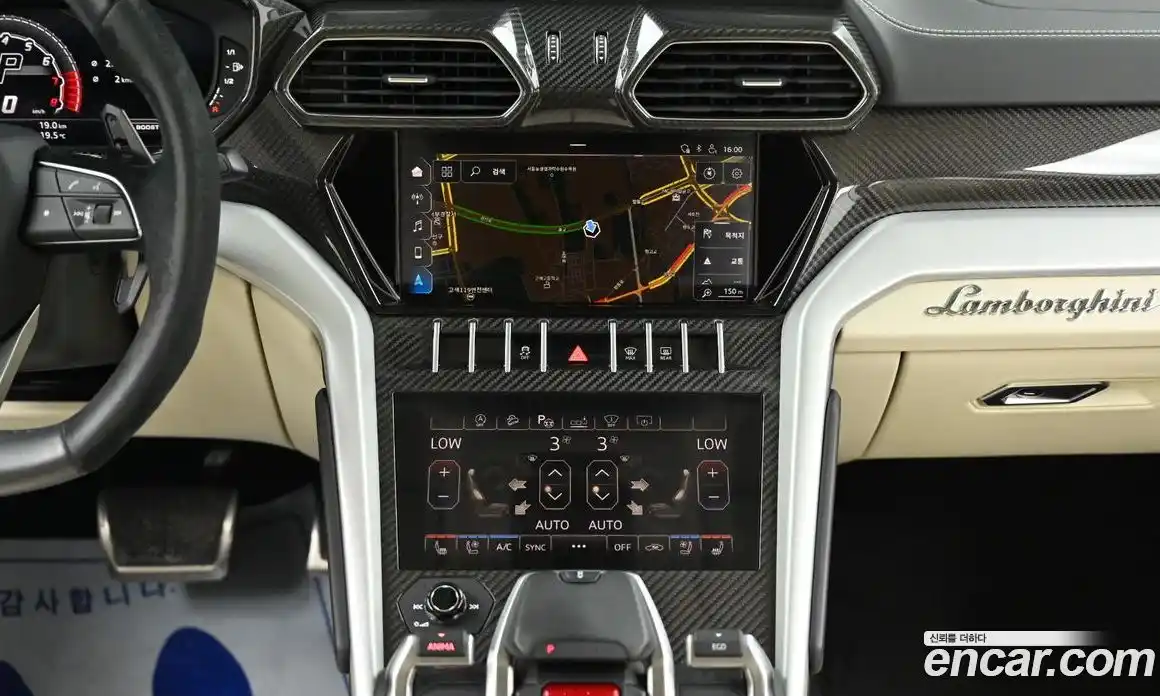 Lamborghini Urus 2021 4.0 гидро, фото 8
