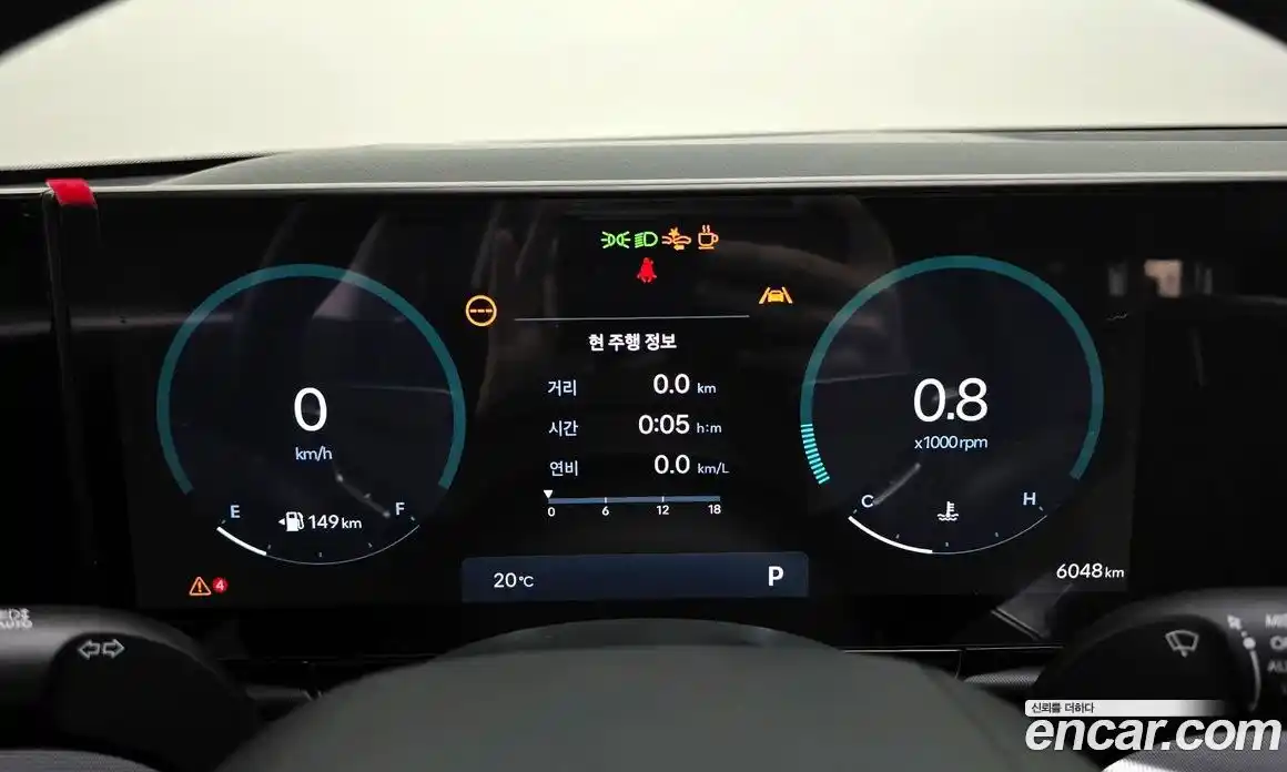 Hyundai Grandeur 2025 2.5 автомат (гидро), фото 11