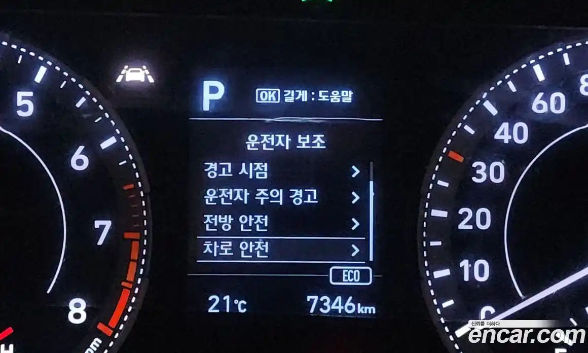 Hyundai Venue 2019 1.6 автомат (гидро), фото 25