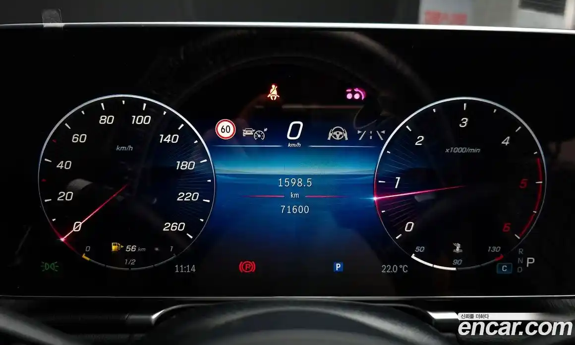 Mercedes-Benz S-Class 2021 2.9 гидро, фото 11