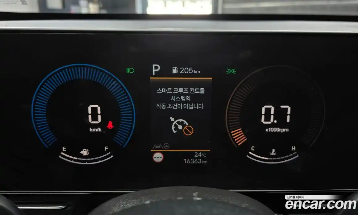 Hyundai Kona 2025 1.6 автомат (гидро), фото 11