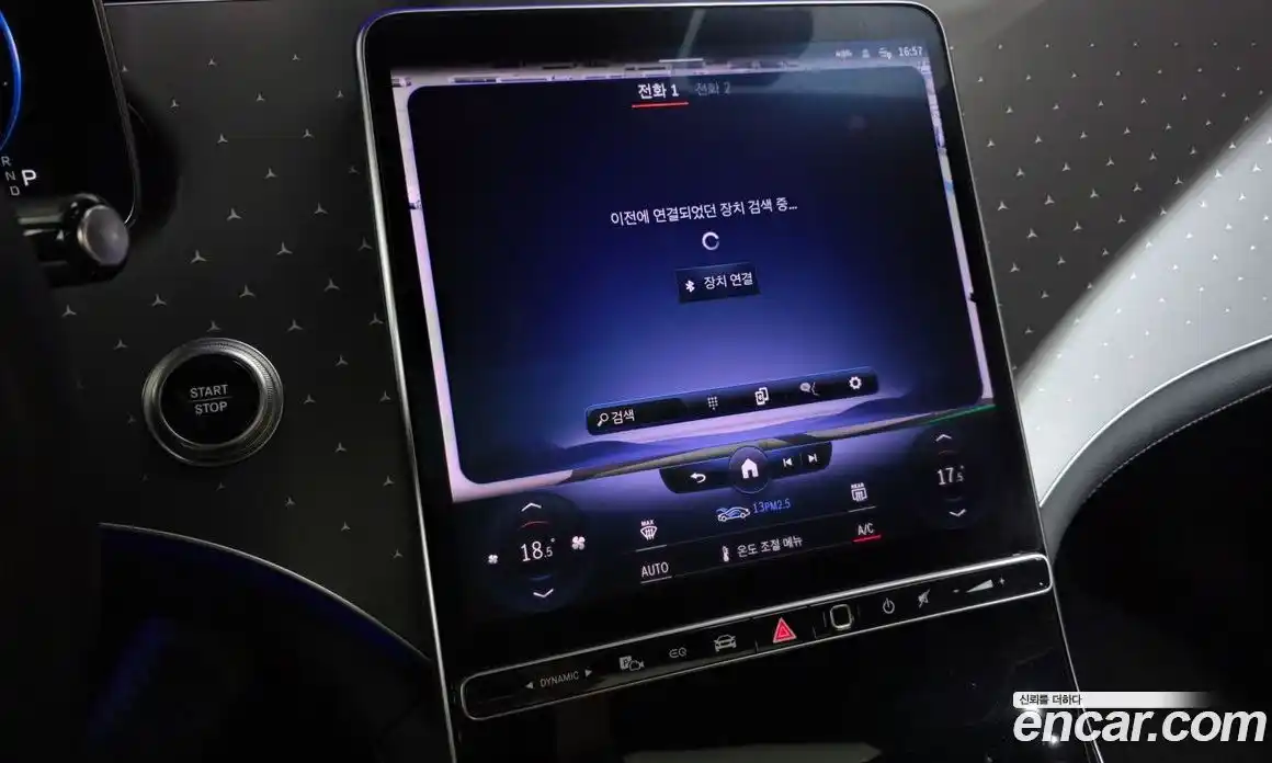 Mercedes-Benz EQE 2022 0.3 гидро, фото 30