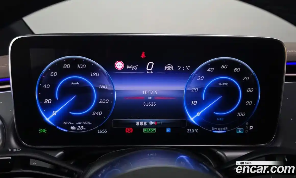 Mercedes-Benz EQE 2022 0.3 гидро, фото 10