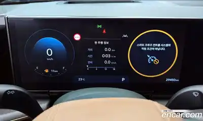 Hyundai Grandeur 2024 2.5 автомат (гидро), миниатюра 8