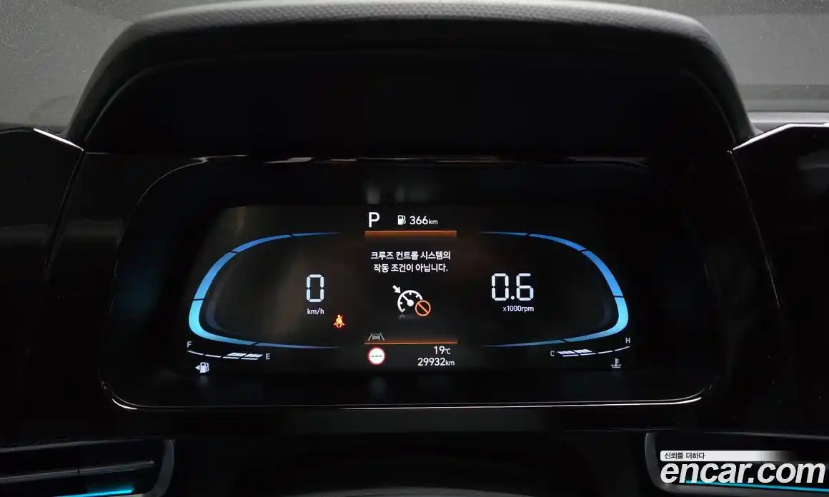 Hyundai Avante 2024 1.6 гидро, фото 11