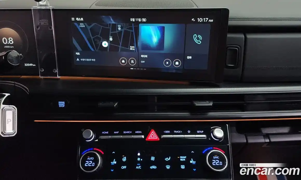 Hyundai Santa Fe 2023 2.5 гидро, фото 17