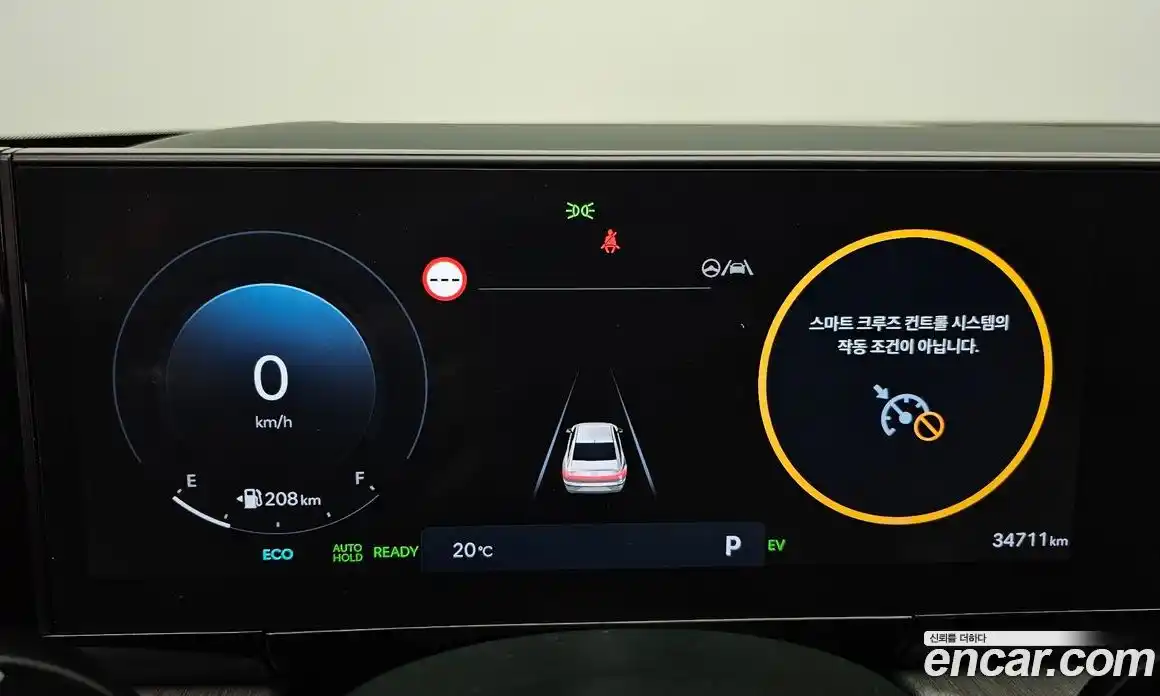 Hyundai Grandeur 2023 1.6 гидро, фото 10