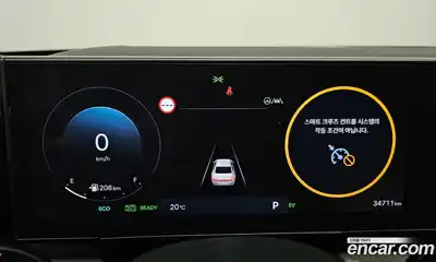 Hyundai Grandeur 2023 1.6 гидро, миниатюра 10