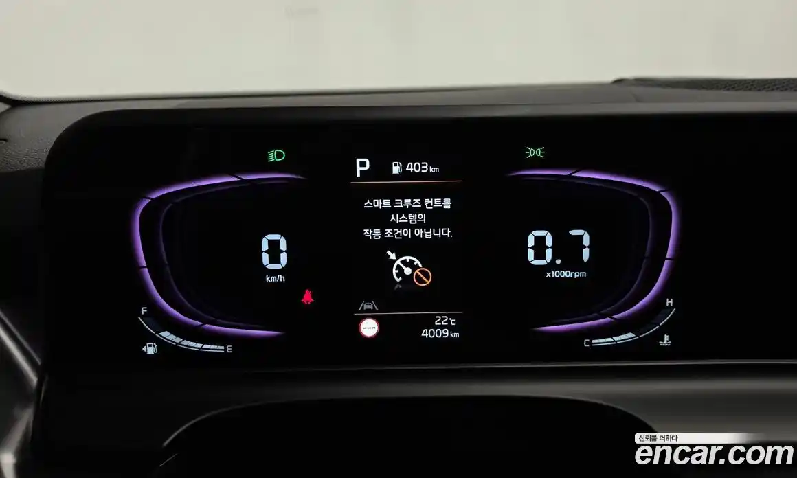 Kia Seltos 2025 1.6 автомат (гидро), фото 10