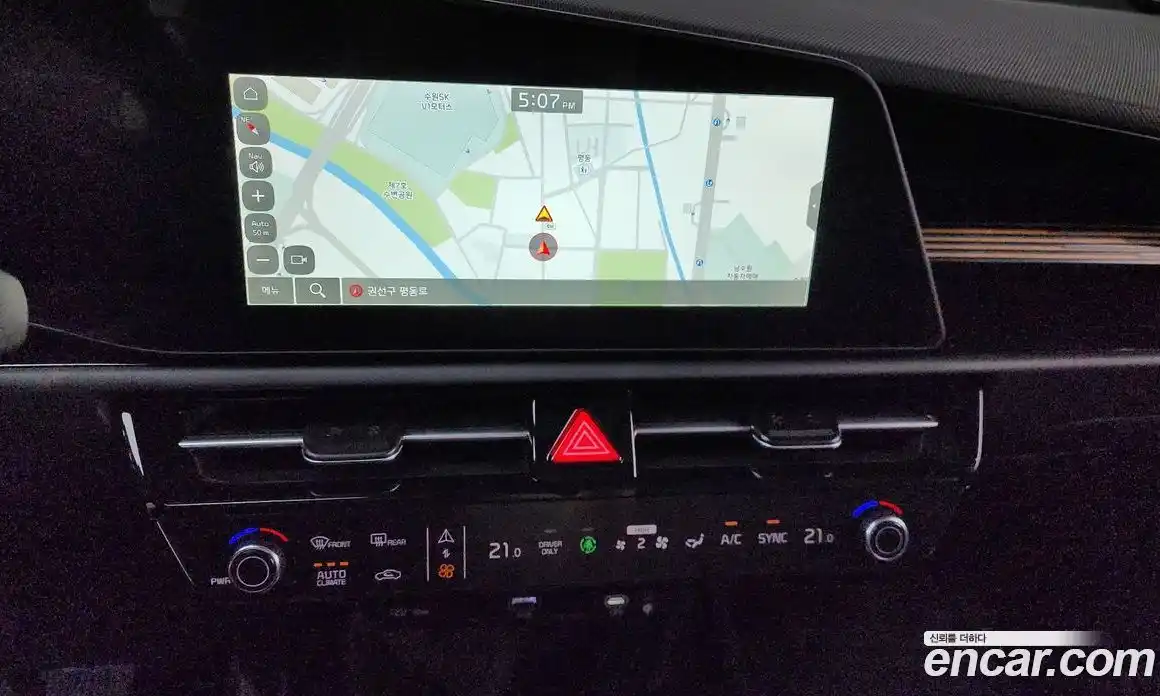 Kia Niro 2026 1.6 автомат (гидро), фото 19