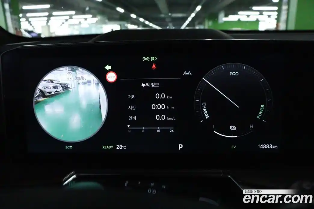 Kia Sorento 2024 1.6 автомат (гидро), фото 11
