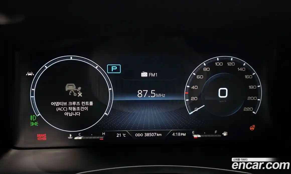 SsangYong Rexton 2022 2.2 гидро, фото 11