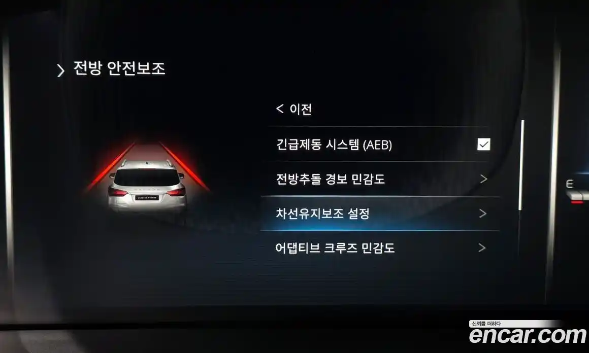 SsangYong Rexton 2022 2.2 гидро, фото 28