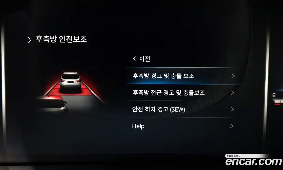 SsangYong Rexton 2022 2.2 гидро, фото 30