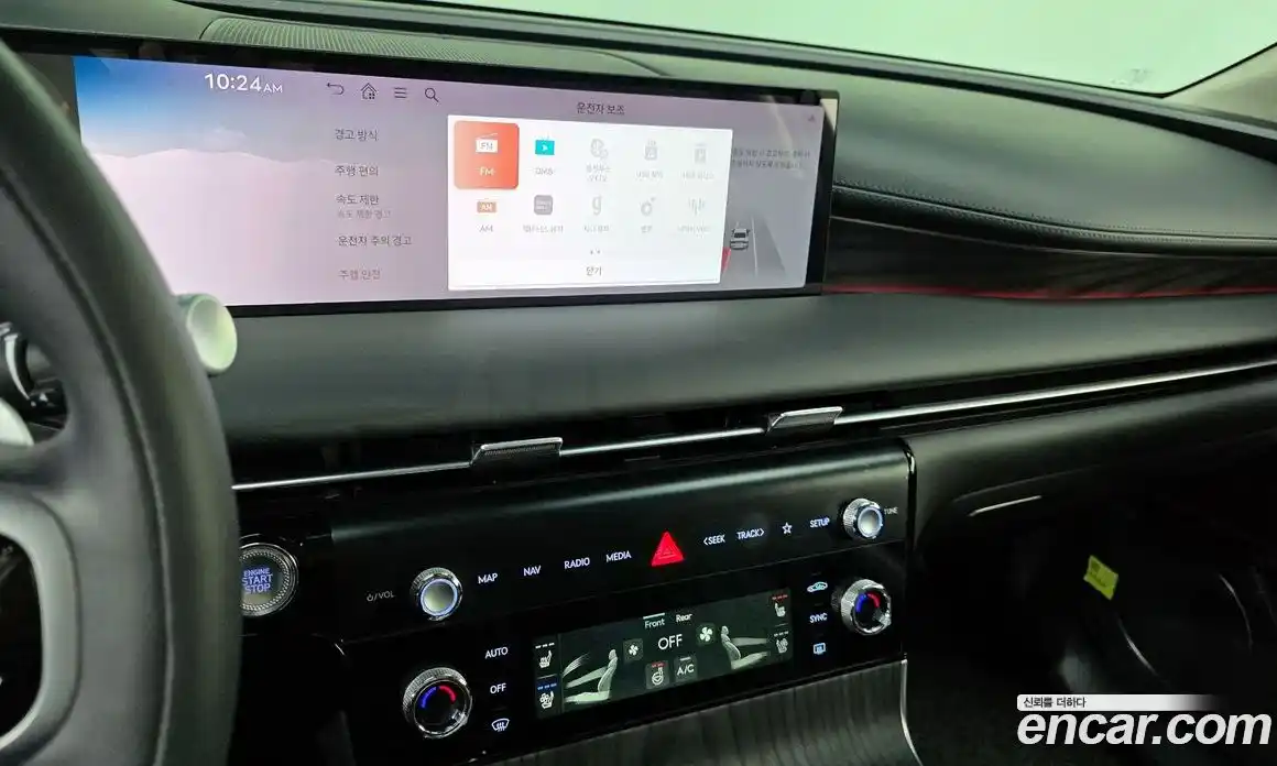 Genesis G80 2025 2.5 гидро, фото 22