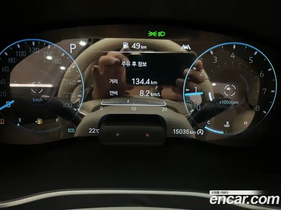 Genesis G70 2022 2.0 гидро, фото 4