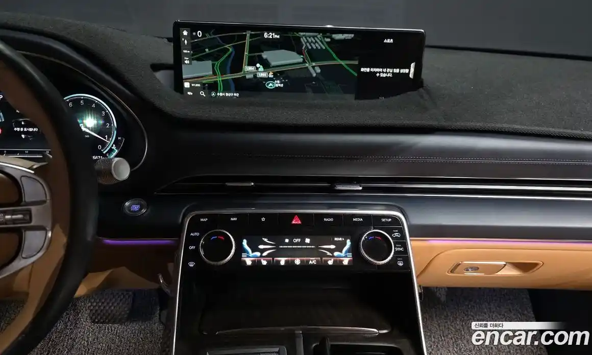 Genesis GV80 2023 2.5 гидро, фото 20