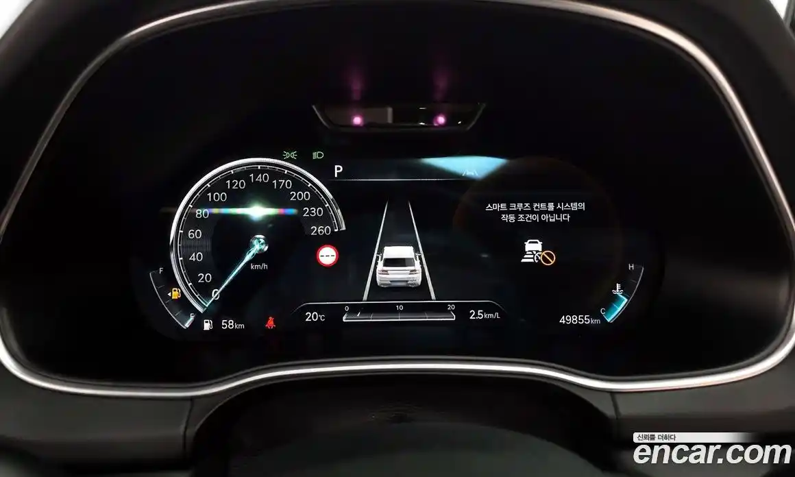 Genesis GV80 2022 2.5 гидро, фото 8