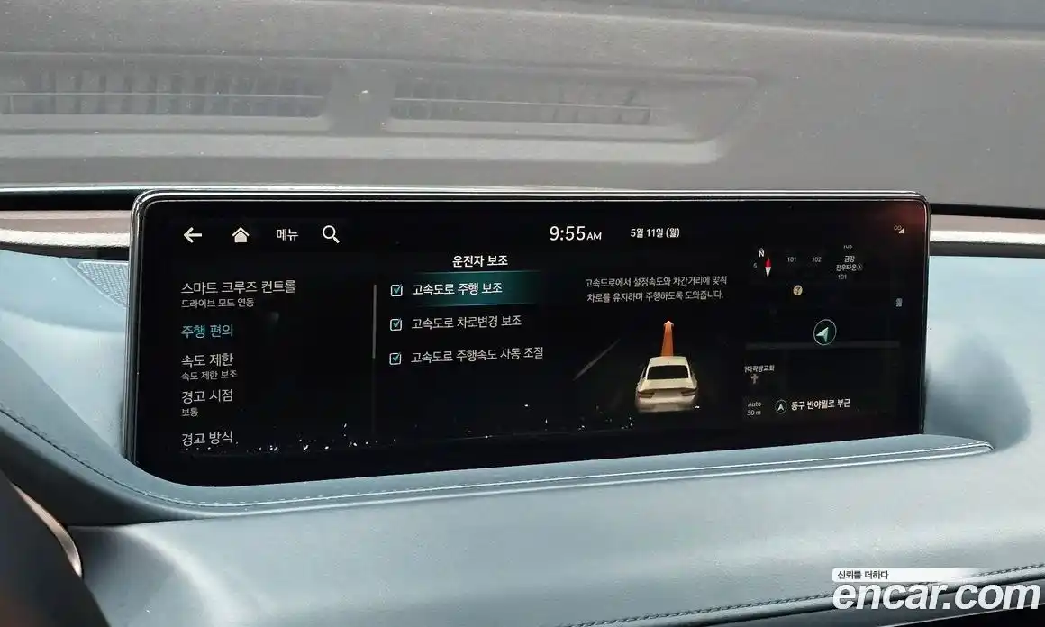 Genesis G80 2022 2.5 автомат (гидро), фото 21