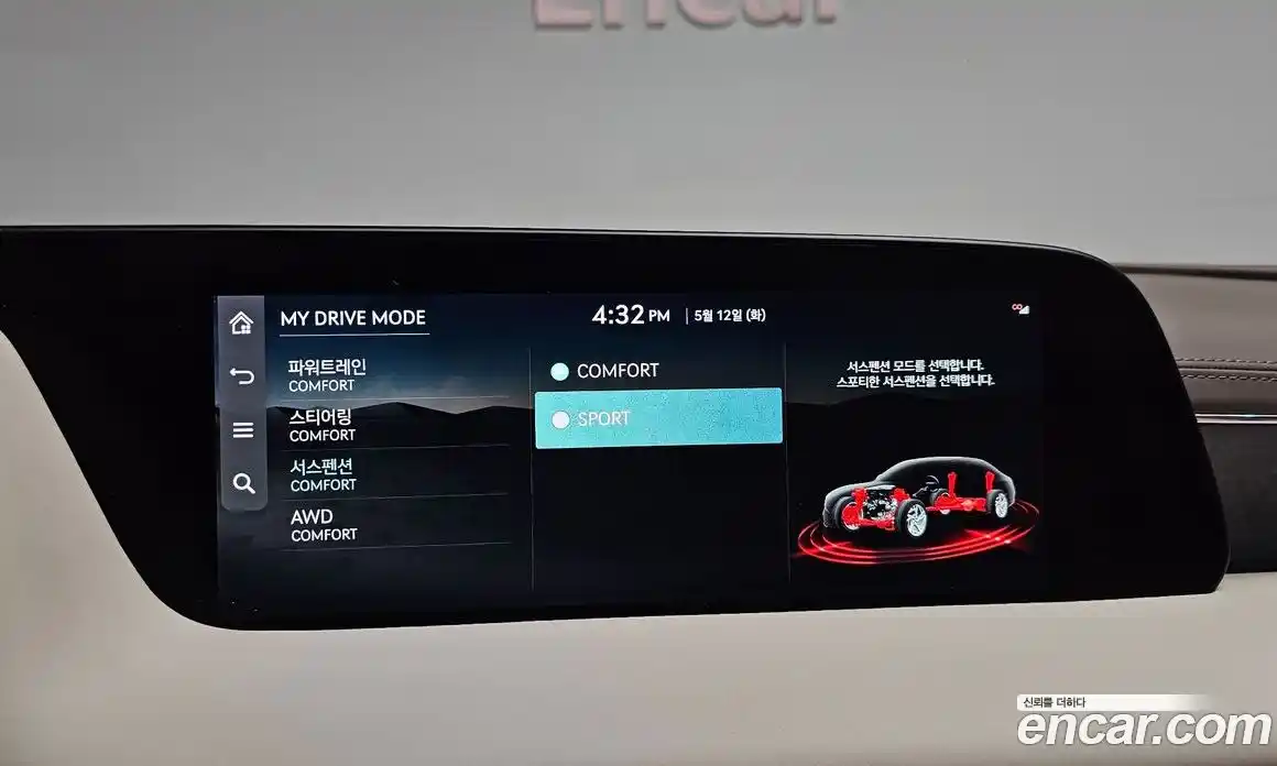 Genesis G90 2022 3.5 гидро, фото 23