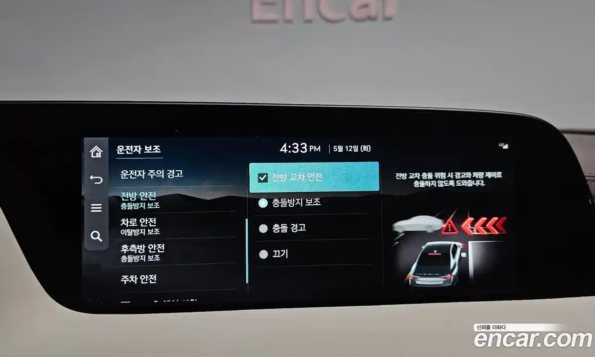 Genesis G90 2022 3.5 гидро, фото 28