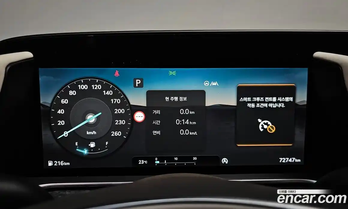 Genesis G90 2022 3.5 гидро, фото 10