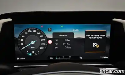 Genesis G90 2022 3.5 гидро, миниатюра 10