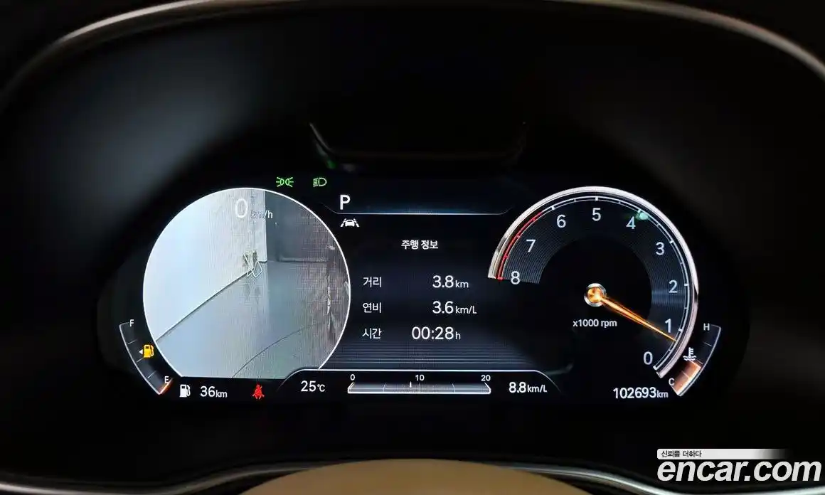 Genesis GV80 2020 2.5 гидро, фото 11